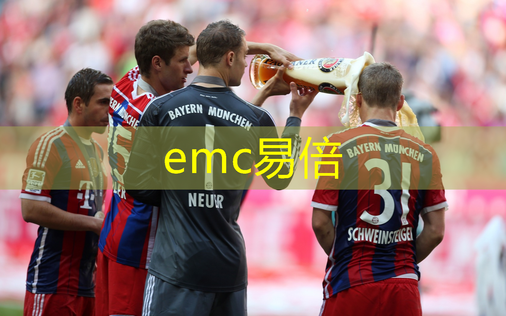 emc易倍体育官方网站：适合所有人，有了它你也可以变硬汉