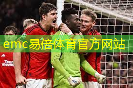 emc易倍：能说话会记录，智能户外健身器材亮相大同
