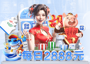 hth 室内健身的方便器材有哪些