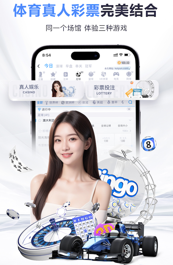 www.hth.com 田径训练用什么器材好