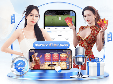 hthcom-APP下载 乒乓球台中间宽度线