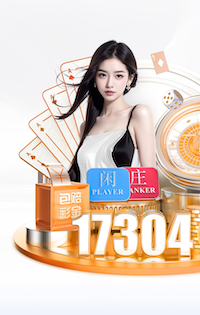 www.hth.com 别具一格!儿童游乐滑梯通过密封改良创造与众不同的欢乐!