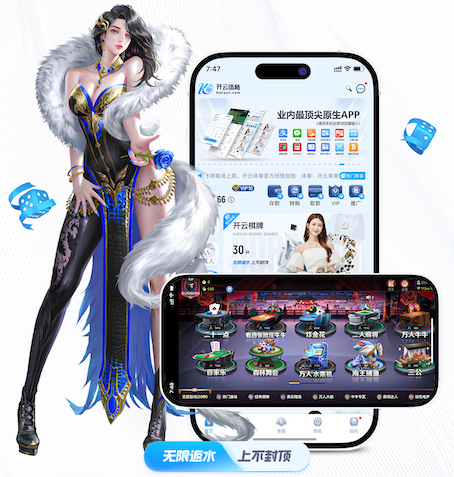 hthcom-APP下载 乒乓球台优惠
