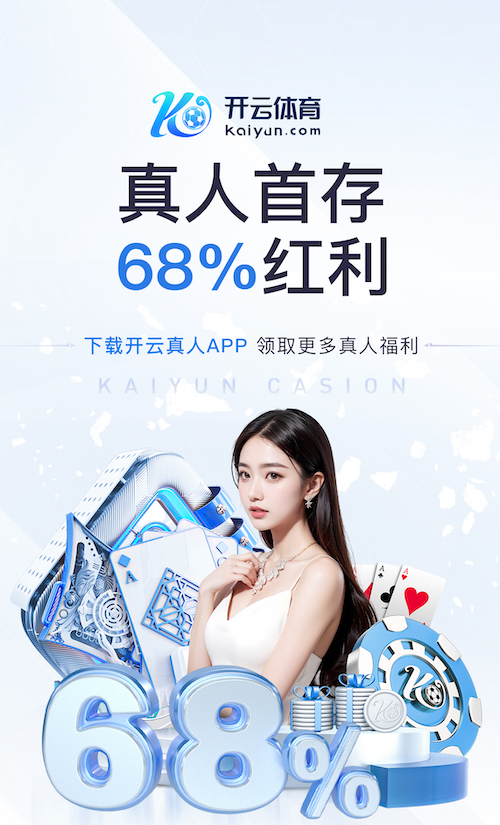 www.hth.comapp下载 400米预制型塑胶跑道