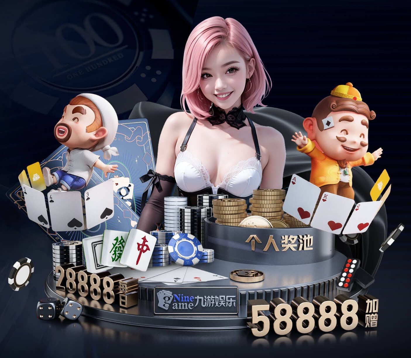 hthcom-APP下载 乒乓球台填充物有哪些种类