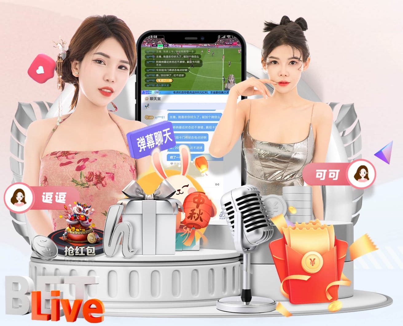 开云app 室内健身能不能长高一点