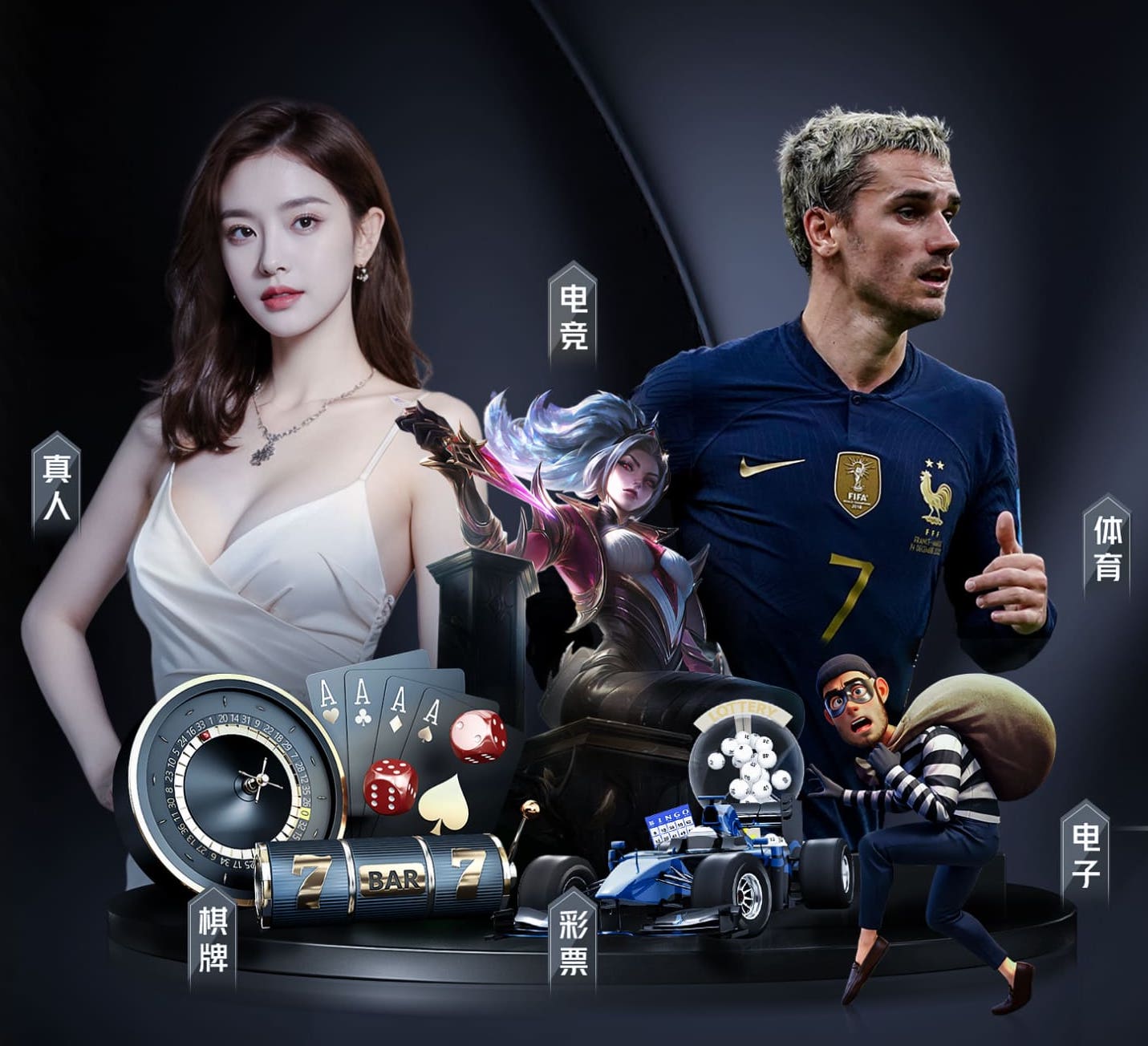 开云app 乒乓球台面说明