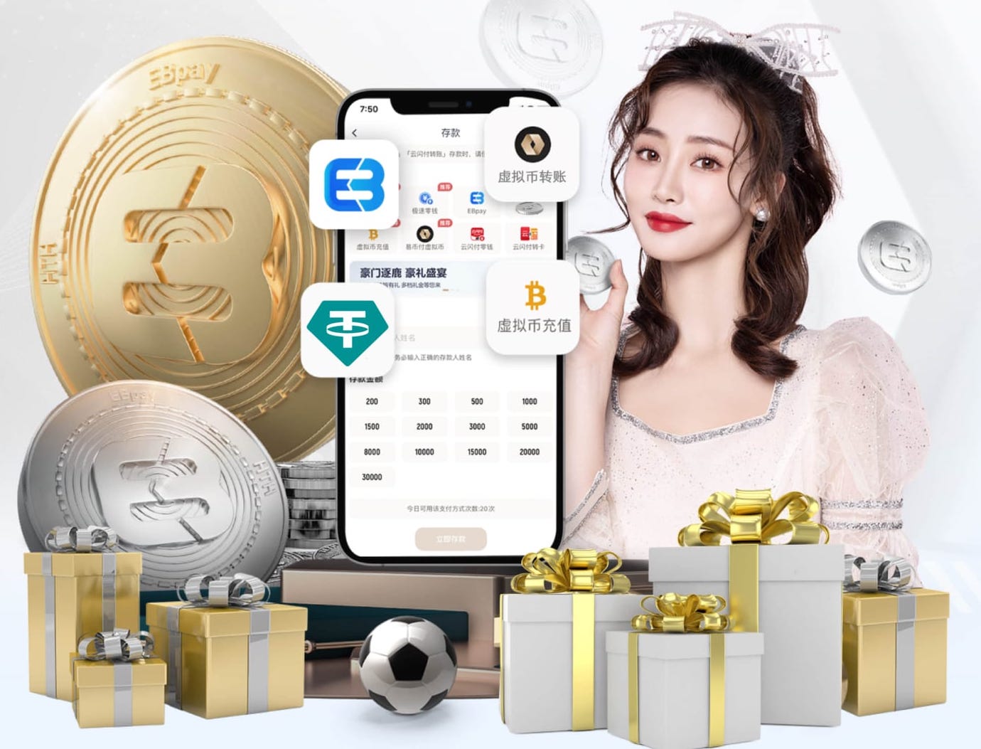 开云app 打造精确力量和平衡感!尝试双杠单杠健身游戏